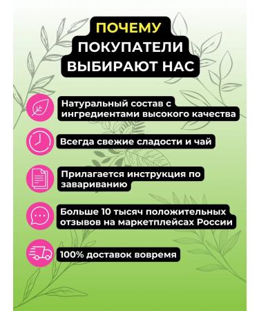 Give me some tea Green tea Zhen Lu Green spiral K.B - Buy Online on GoSupps.com