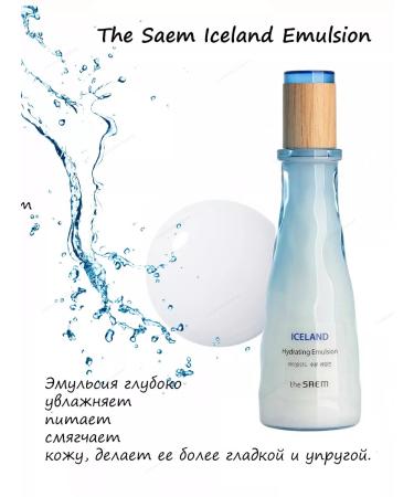 THE SAEM Moisturizing emulsion for the face - Buy Online on GoSupps.com