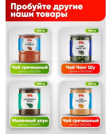 NARMAK PREMIUM Green mango oolun 150g - Buy Online on GoSupps.com