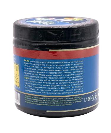 VITAPROM Calcium magnesium vitamin complex Kalmag 350g - Buy Online on GoSupps.com