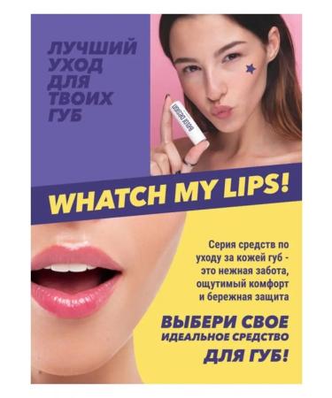 BELOR DESIGN Hygienic lipstick shine for the lip moisturizing sea buckthorn - Buy Online on GoSupps.com