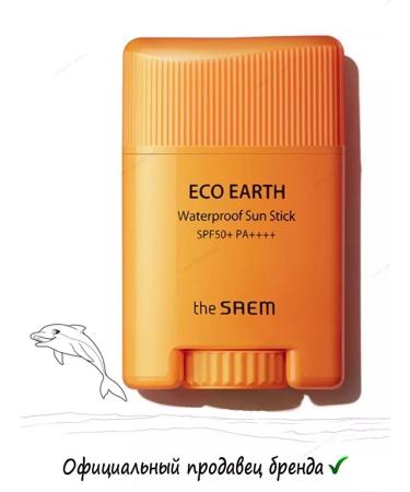 THE SAEM Sunscreen stick - Buy Online on GoSupps.com
