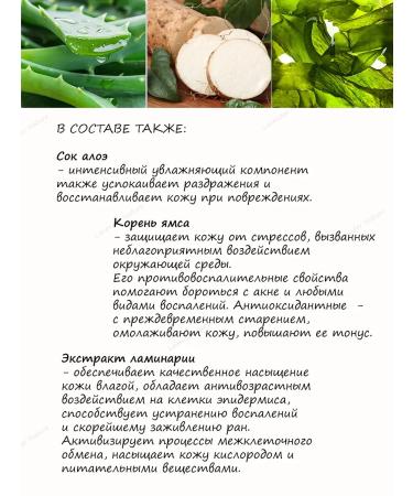 THE SAEM Cream Calamansi Pore Cool Down Cream - Buy Online on GoSupps.com