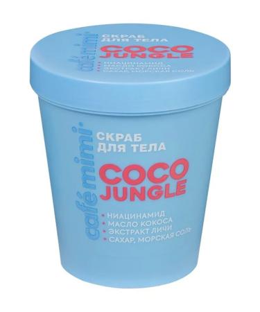 Cafe Mimi Rive Gosh Prabes for Body