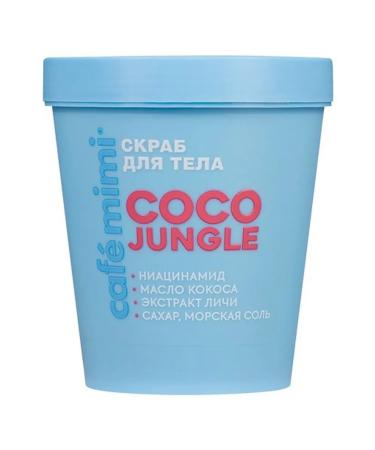 Cafe Mimi Rive Gosh Prabes for Body - Buy Online on GoSupps.com