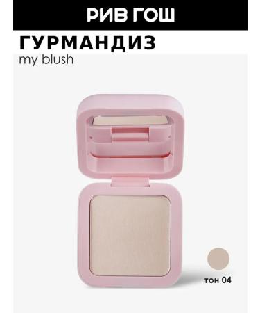 GOURMANDISE Compact blush for the facial Blush 6 g 04