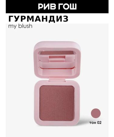 GOURMANDISE Compact blush for the face My Blush 6 g 02