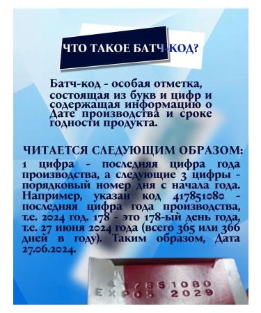 Biorepair Toothpaste Pro White retaining white (75ml) - Buy Online on GoSupps.com