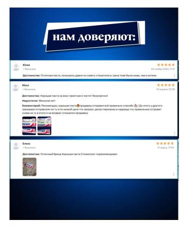 Biorepair Toothpaste Pro White retaining white (75ml) - Buy Online on GoSupps.com