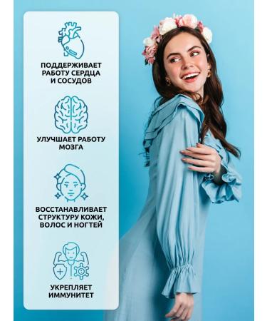 SOLAB Omega 3 xs in mini capsules 1200 mg 360 caps set - Buy Online on GoSupps.com