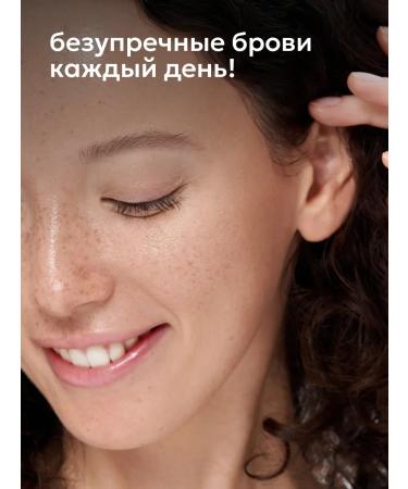 Likato professional Eyebrow gel with lamination effect fixator - Buy Online on GoSupps.com