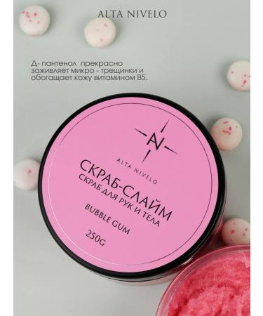 ALTA NIVELO Scrub Shym for Hands and Body - Buy Online on GoSupps.com