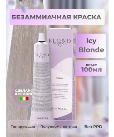 Inebrya ICY BLONDE hair tinting 100 ml