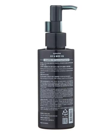 ayoume Coal hydrophilic oil Pore Deep Cleansing 150 ml - Buy Online on GoSupps.com