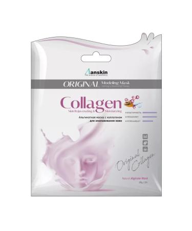 ANSKIN Alginate Mask Collagen Modeling Mask Refill 25 gr 3 pcs - Buy Online on GoSupps.com