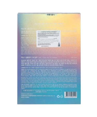 MASIL Set for hair restoration mask+shampoo - Buy Online on GoSupps.com