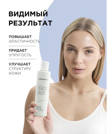 Greenmade Face tonic moisturizing anti -aging - Buy Online on GoSupps.com