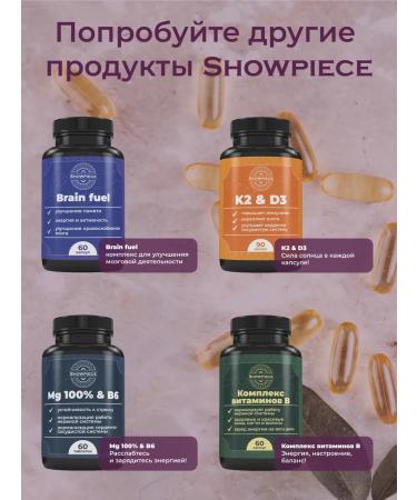 Showpiece omega 3 6 9 - Buy Online on GoSupps.com