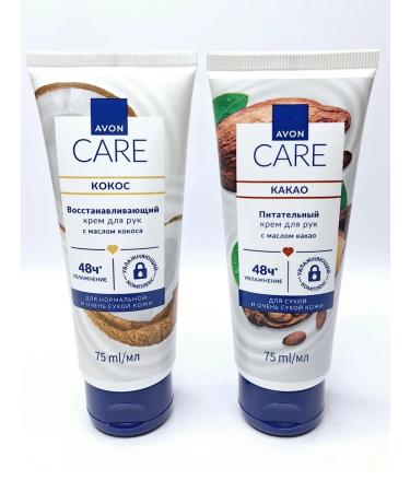 AVON Nourishing hand creams + restorative - Buy Online on GoSupps.com