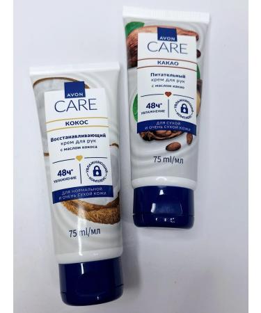 AVON Nourishing hand creams + restorative - Buy Online on GoSupps.com