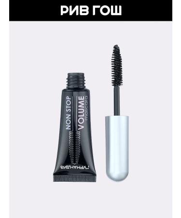 GOURMANDISE Mascara volume non-stop black volume and lengthening - Buy Online on GoSupps.com