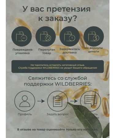 Showpiece B vitamins - Buy Online on GoSupps.com