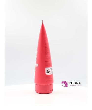 WELLA Air conditioning is stained. Thin Color Brilliance 200 ml - Buy Online on GoSupps.com