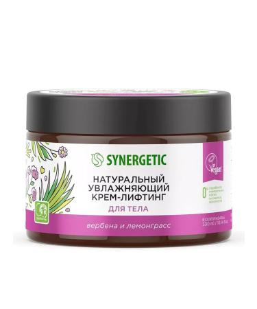 SYNERGETIC Verben and Lemongrass Body Cream 300 ml