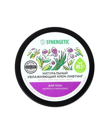 SYNERGETIC Verben and Lemongrass Body Cream 300 ml - Buy Online on GoSupps.com