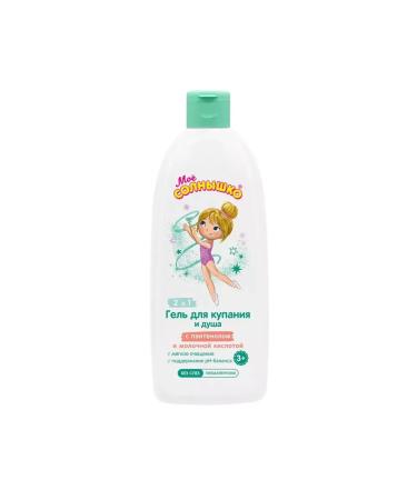 My sunshine Bathing gel and shower 400ml 3+ for girls 2pcs - Buy Online on GoSupps.com