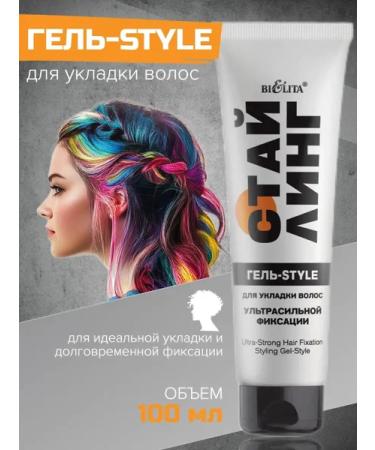 BELITA Hair styling gel - Buy Online on GoSupps.com