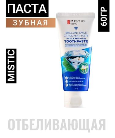 MYSTIC Natural bleaching toothpaste 14+ 60g