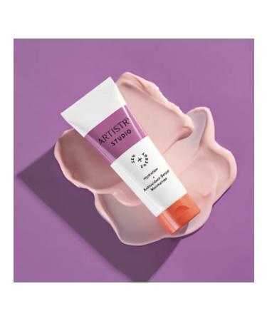 Amway Artistry Skin Nutrition Moisturizing Cream-Gel Facial