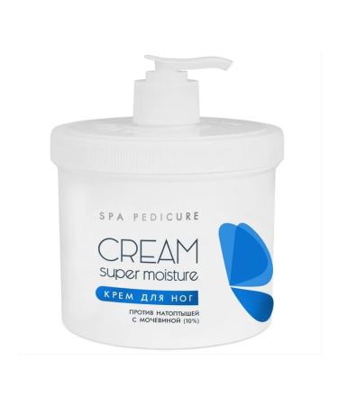 ARAVIA Professional Feet cream and tonic-glue for the face 550+250 ml - Buy Online on GoSupps.com