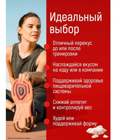 POWER PRO Protein cookies of cakes without sugar Tortik Assorted 8 pcs - Buy Online on GoSupps.com