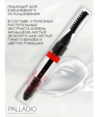 Palladio Eyebrow laying gel - Buy Online on GoSupps.com