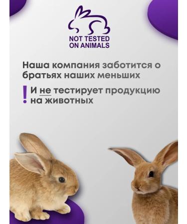 Madelon Japanese manicure set for leaving and restoration of nails - Buy Online on GoSupps.com