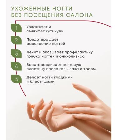 Harmony Pharm Oil Monarchy Extract CO2 60 ml - Buy Online on GoSupps.com