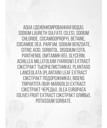 FIDGETBABY A set of children's cosmetics for newborns and mothers - Buy Online on GoSupps.com