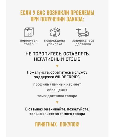 Gavrila Set of dog shampoo and air conditioning 400 + 400 - Buy Online on GoSupps.com