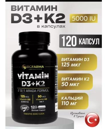T rkiye RC Farma Vitamin D3 + K2 120 caps