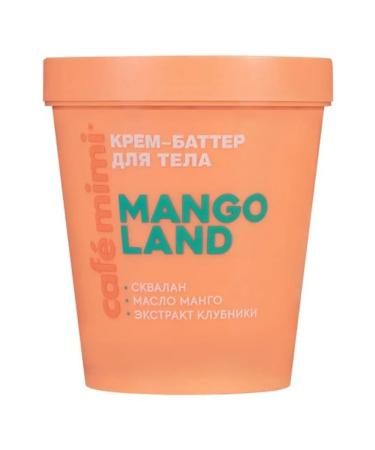 Cafe Mimi Rive Gosh Batter for Body - Buy Online on GoSupps.com