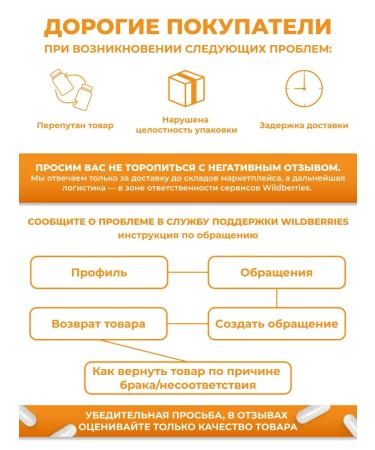 NOVOAGE nutrition Vitamin D3 capsules 60 pcs d3 - Buy Online on GoSupps.com