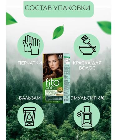 Fito cosmetics Persistent hair cream fito color tone tone bitter chocolate - Buy Online on GoSupps.com