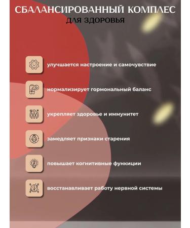 MARUMAN Placent Premium 15000mg (90pcs) 30 days - Buy Online on GoSupps.com