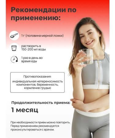 Main ingredient Taurin powder sports nutrition PP 350 g 1000 mg - Buy Online on GoSupps.com