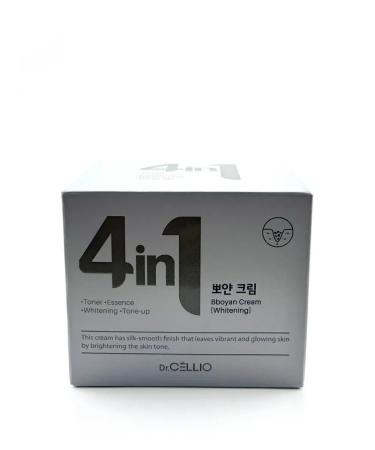 Q Korea face cream brightening moisturizing day 2024 - Buy Online on GoSupps.com
