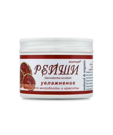 FUNGOSHI Moisturizing face cream Reisha - Buy Online on GoSupps.com