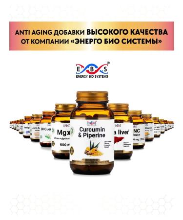 Energy Bio Systems Kurkumin with piperin 60 capsules - Buy Online on GoSupps.com