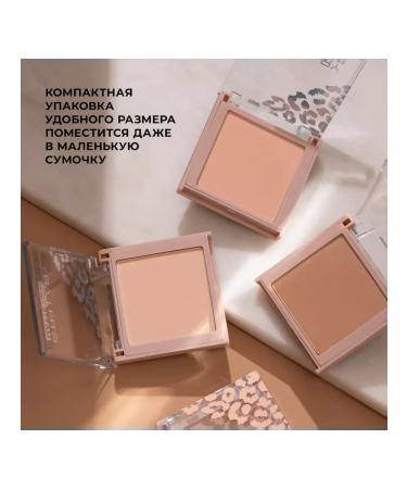 Stellary Compact powder of a loa face to Soft Matte Powder tone F 04 7g - Buy Online on GoSupps.com